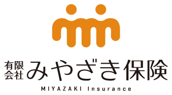 有限会社 みやざき保険